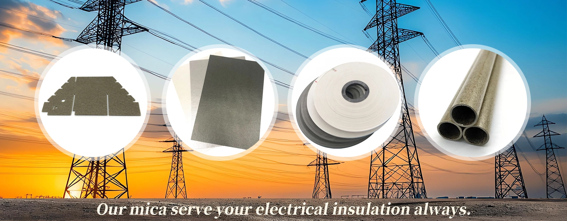 চায়না মাইকা টেপ